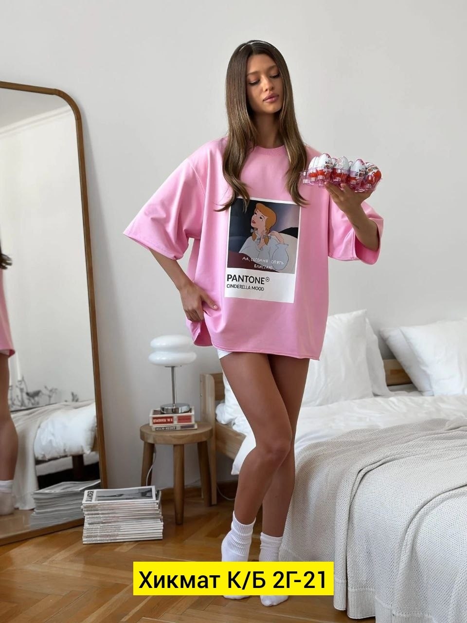 женская футболка оверсайз,футболка женская розовая,футболка женская оверсайз с принтом,футболки оверсайз для девушек,женская футболка