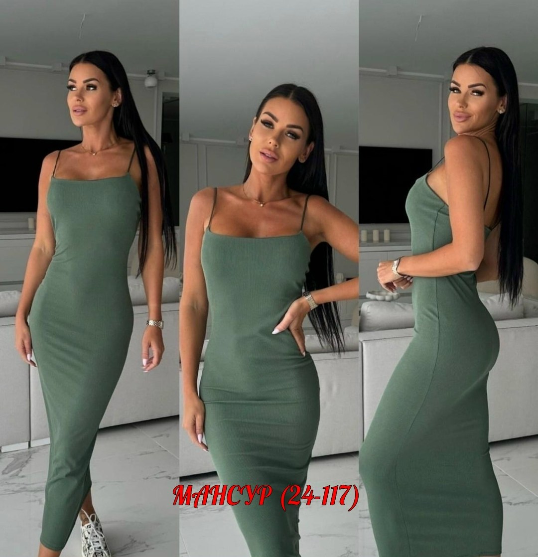 облегающее платье,платье лапша женское,платье лапша,женское платье,облегающее платье макси