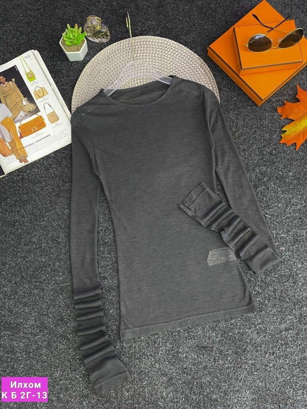 женская кофта,футболки с длинными рукавами,лонгслив женский,кофта,лонгслив приталенный