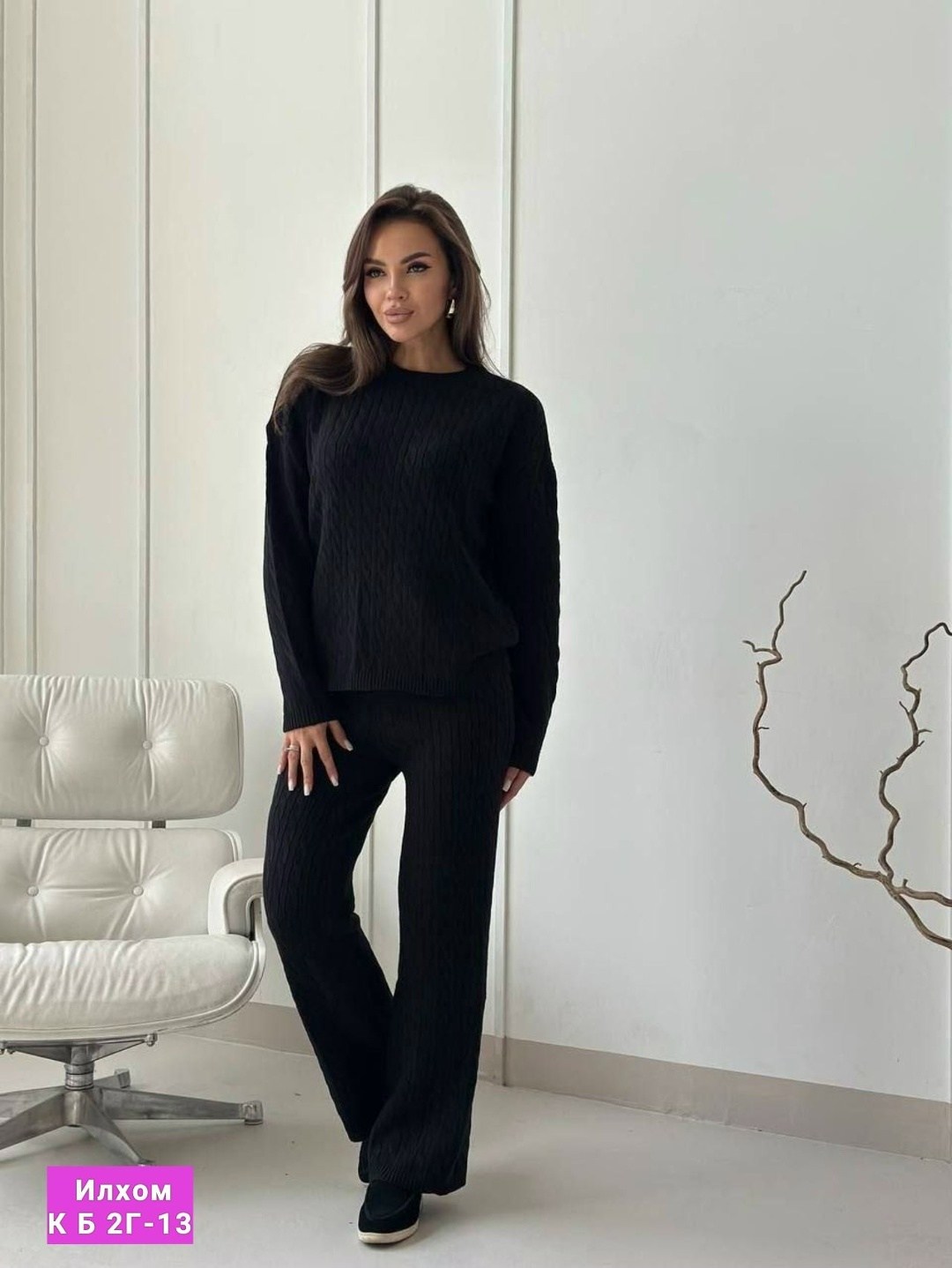 костюм женский,вязаные костюмы,брючный костюм,кашемир костюм женский брючный,костюм из трикотажа
