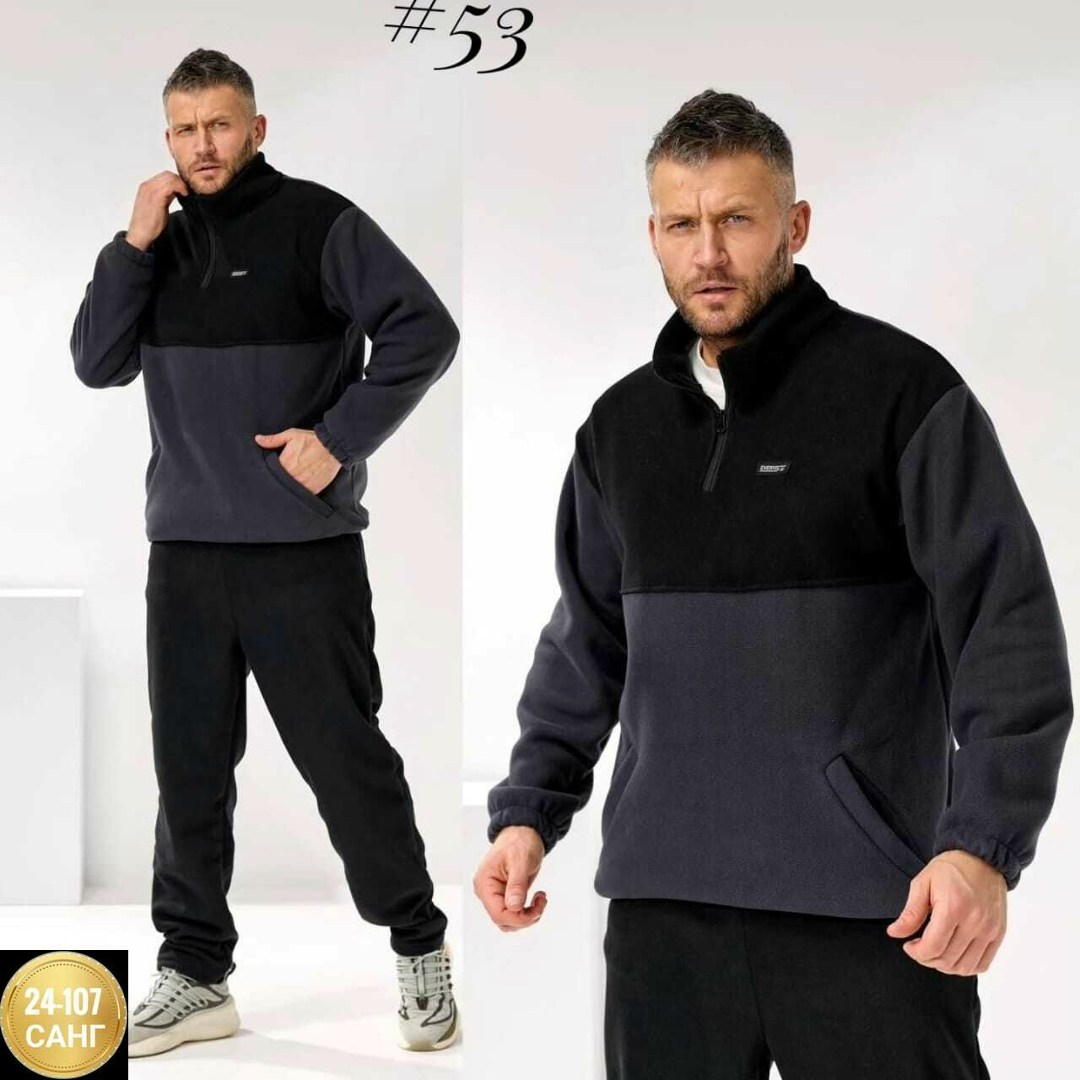 мужской спортивный костюм на флисе,флисовая кофта мужская,толстовка флисовая,мужской костюм на флисе