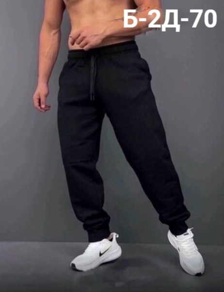 мужские спортивные штаны,штаны мужские,спортивные брюки мужские,спортивные штаны для мужчин,спортивные брюки