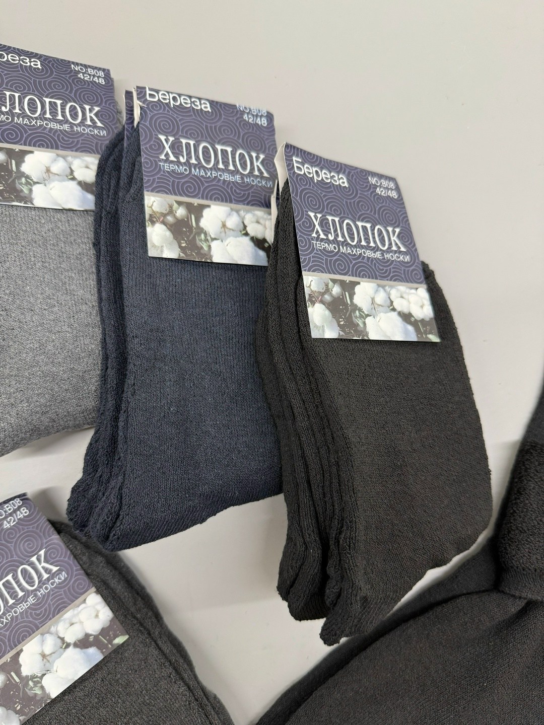 мужские носки,мужские махровые носки,носки мужские 12 пар,комплект носки мужские,носки мужские 10 пар
