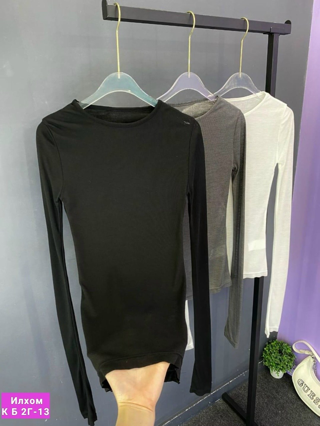 женская кофта,футболки с длинными рукавами,лонгслив женский,кофта,лонгслив приталенный