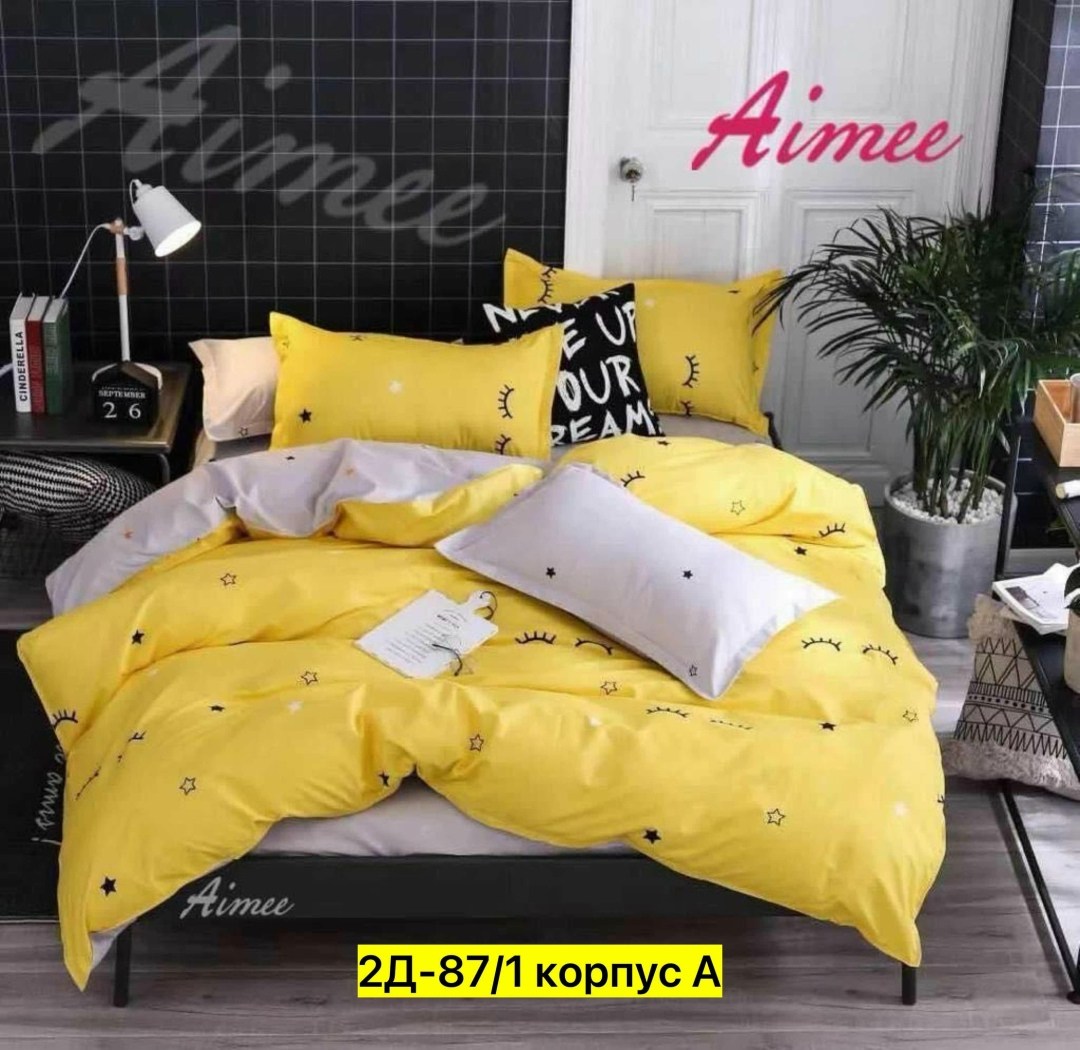комплект постельного белья aimee,постельное белье айми сатин,комплект постельного белья,комплект постельного белье евро,постельное белье