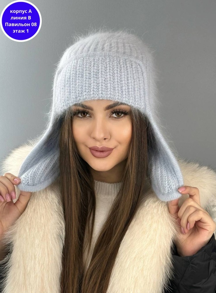 шапка ушанка ангора,шапка ушанка женская вязаная из ангоры,зимняя пушистая шапка ушанка из ангоры,шапка ушанка вязаная зимняя из ангоры ко-ко,шапка зимняя из ангоры вязаная ко-ко