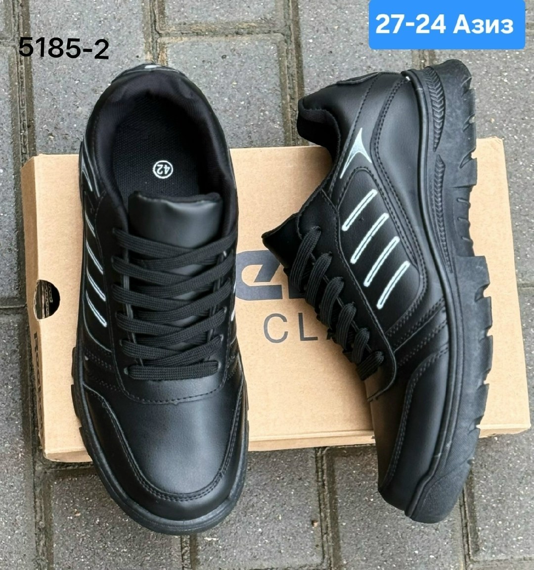 массивные кроссовки мужские,мужские кроссовки,кроссовка мужской,мужские кроссовки bona,