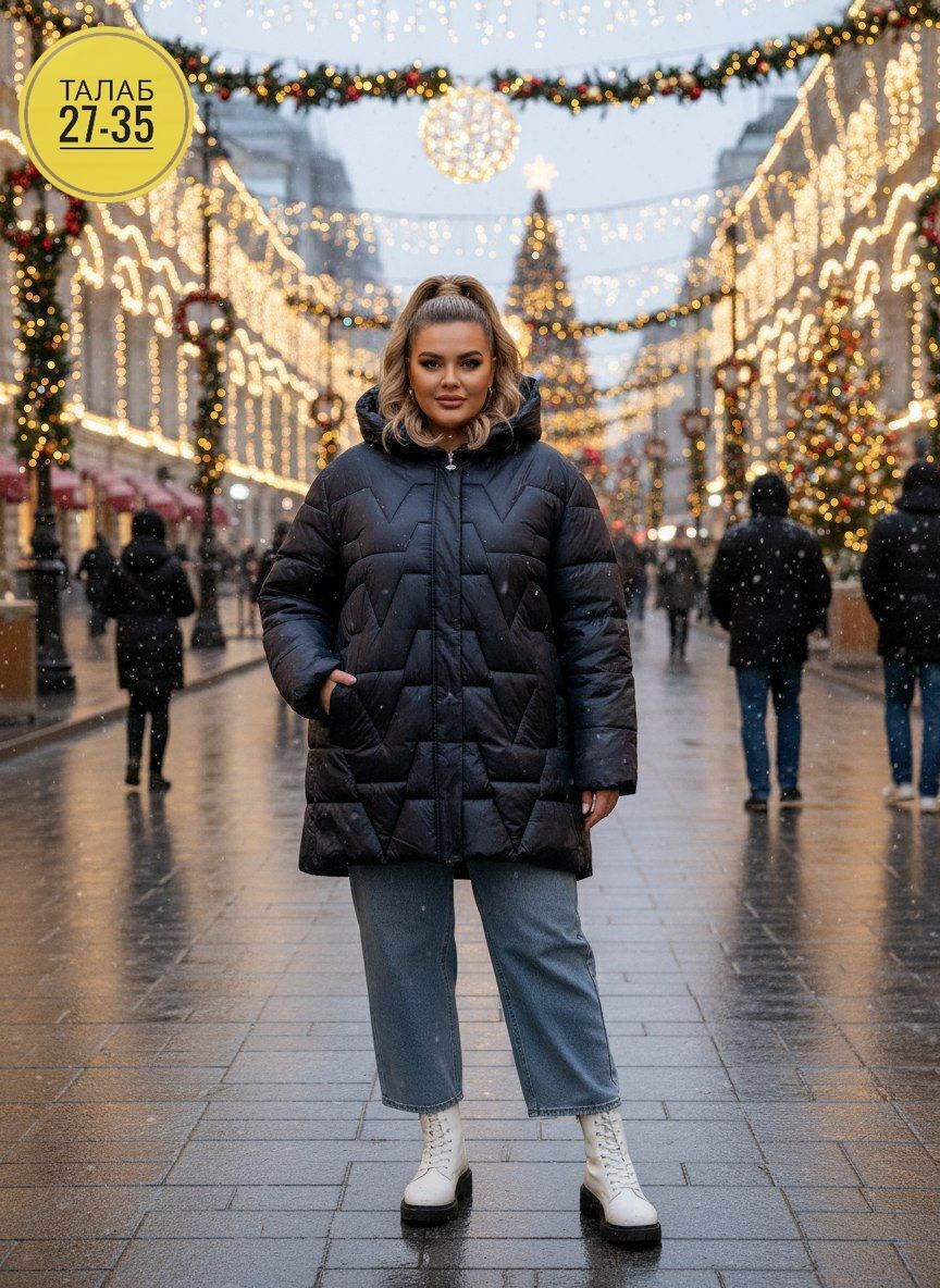 куртка демисезонная, куртки,куртка модная, куртки женские,стильные куртки