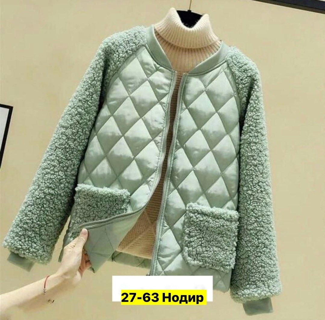 куртка женская теплая,женская короткая куртка из овечьей шерсти,стеганая куртка женская,женская куртка демисезонная,теплая куртка