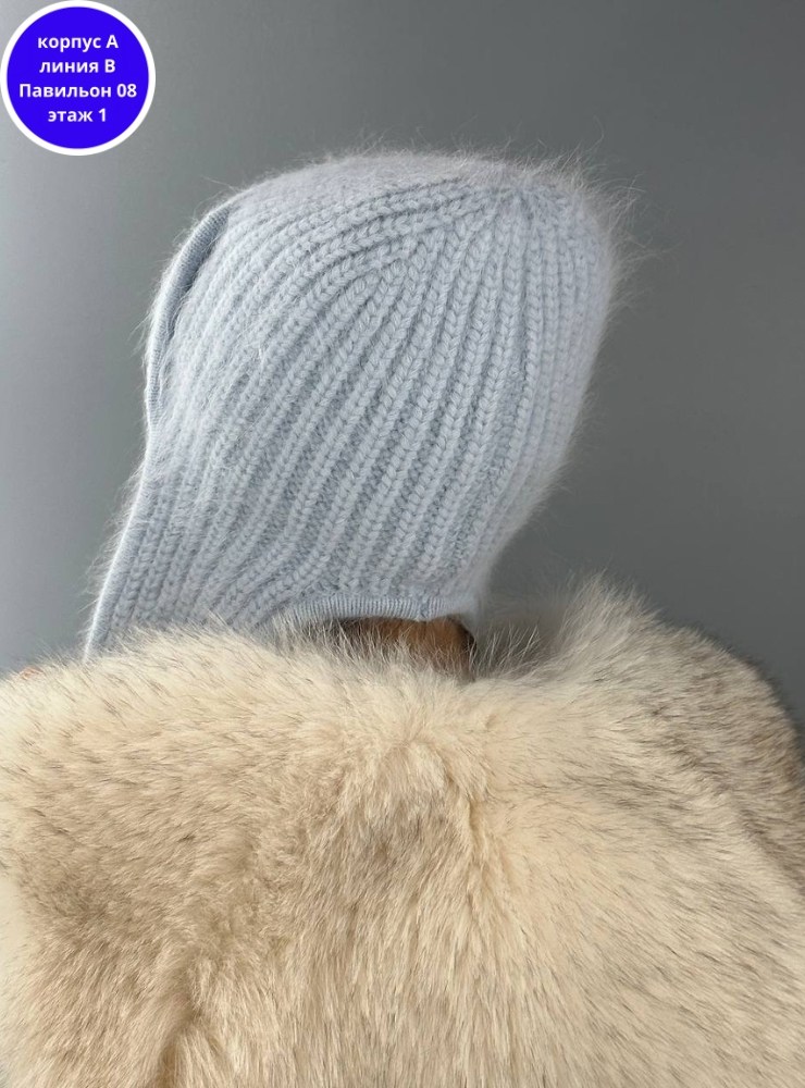 шапка ушанка ангора,шапка ушанка женская вязаная из ангоры,зимняя пушистая шапка ушанка из ангоры,шапка ушанка вязаная зимняя из ангоры ко-ко,шапка зимняя из ангоры вязаная ко-ко