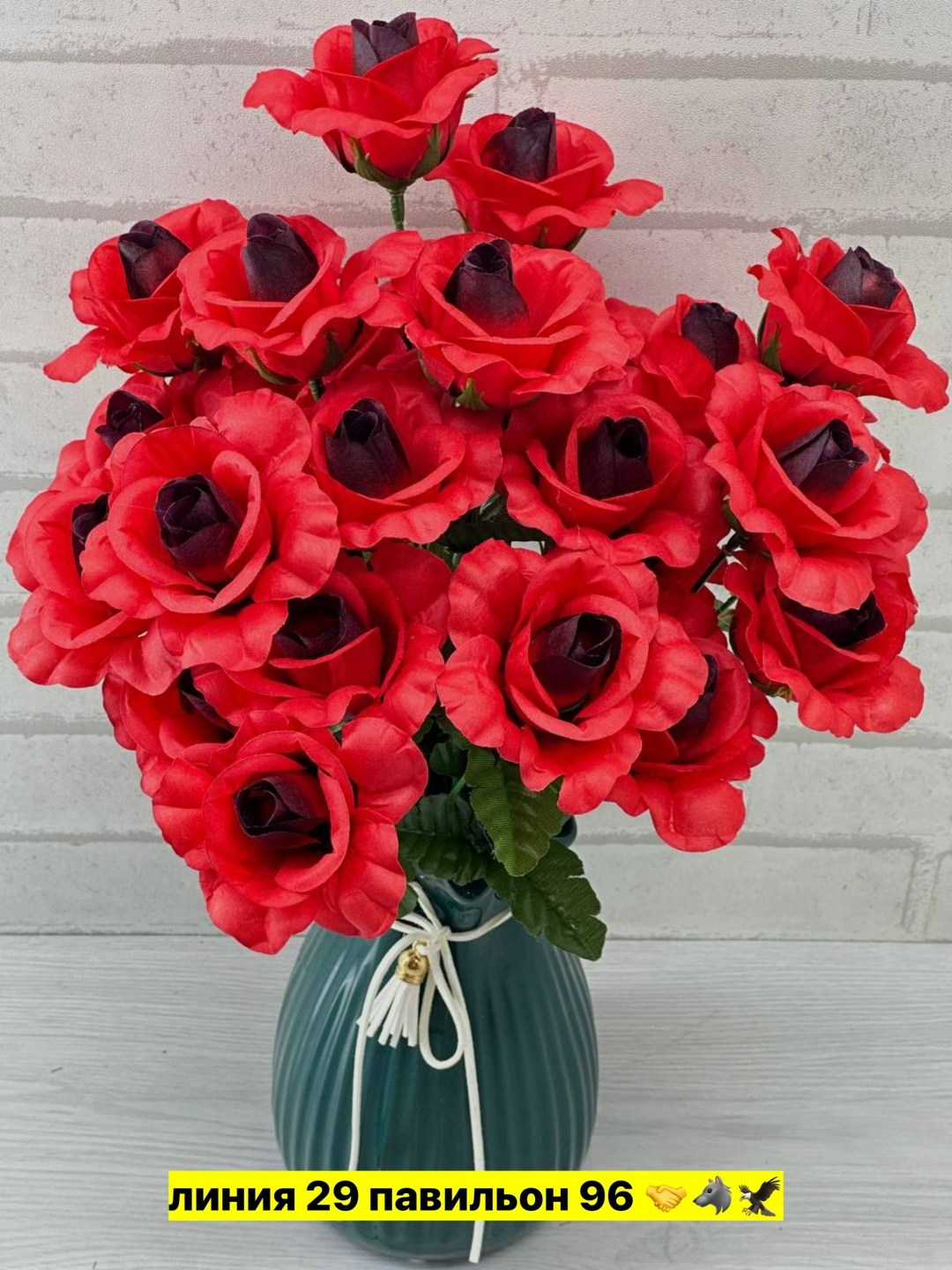 букет,цветок искусственная,искусственные букеты,букет искусственные розы,цветами