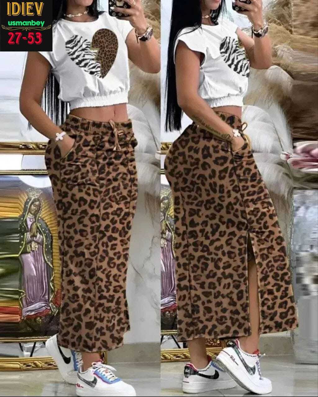 женские длинные юбки с леопардовым принтом,костюм с юбкой женский,леопардовая юбка,юбка стильная,юбка модная