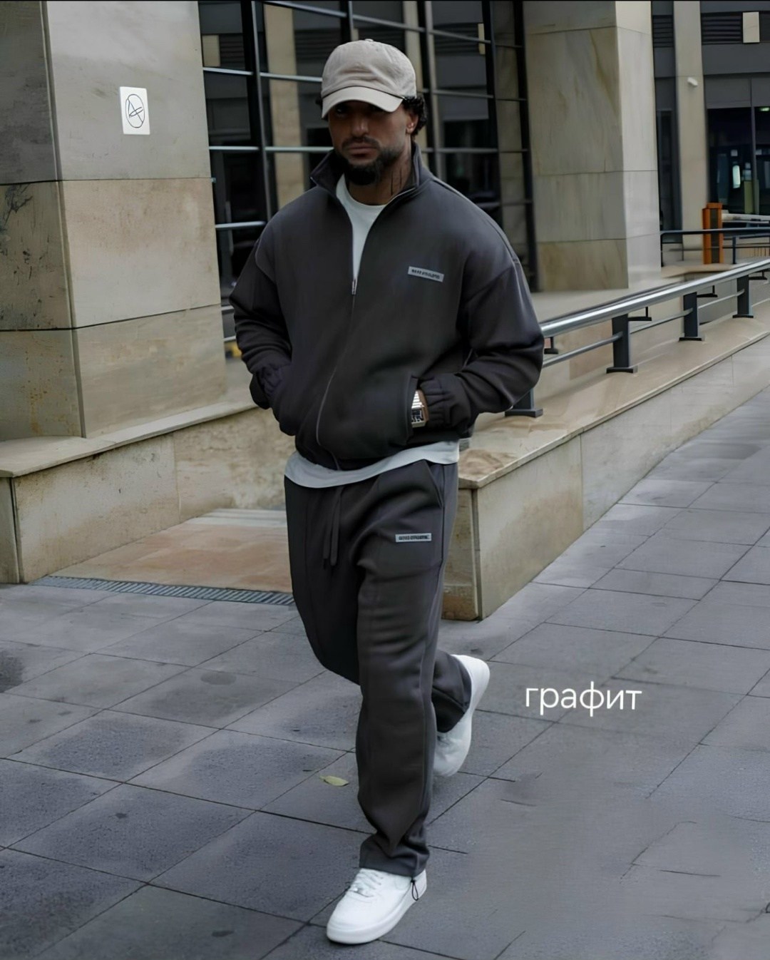 спортивные костюмы мужские,спортивные костюмы для мужчин,спортивный костюм на флисе,мужской спортивный костюм с начёсом,мужской спортивный костюм на флисе
