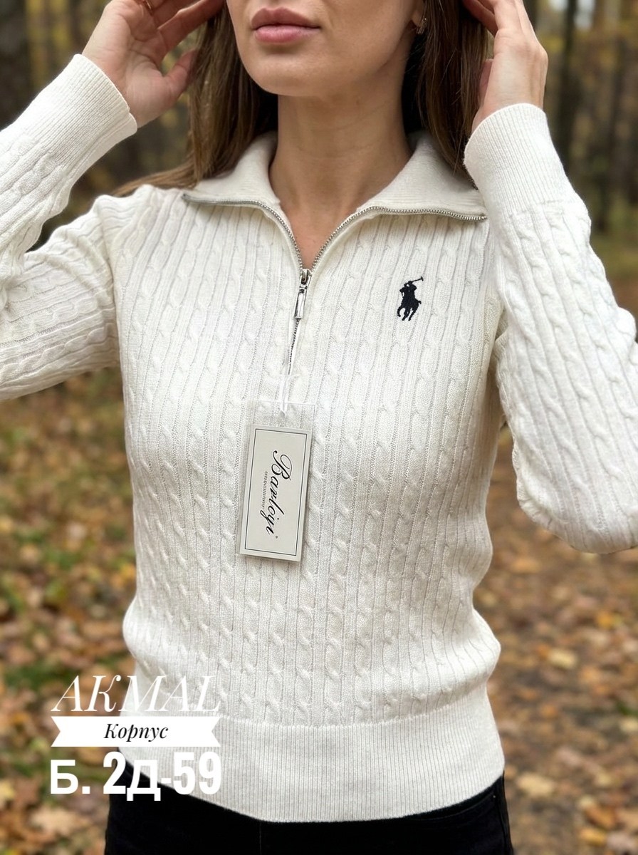джемпер на молнии polo ralph lauren,женская кофта,джемпер polo ralph lauren,популярные кофты,джемпер стильный