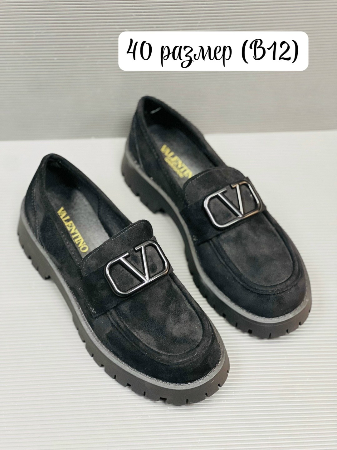 ,лоферы женские,модные лоферы,женская ,лоферы женские черные