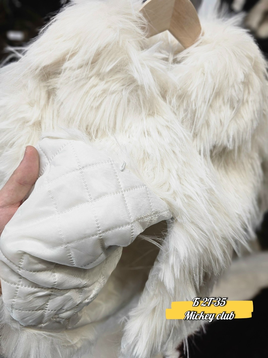 шуба из искусственного меха с длинным ворсом,меховая куртка,шуба искусственная,пальто из искусственного меха,шуба из искусственного меха