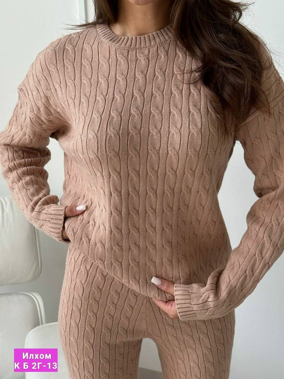 костюм женский,вязаные костюмы,брючный костюм,кашемир костюм женский брючный,костюм из трикотажа