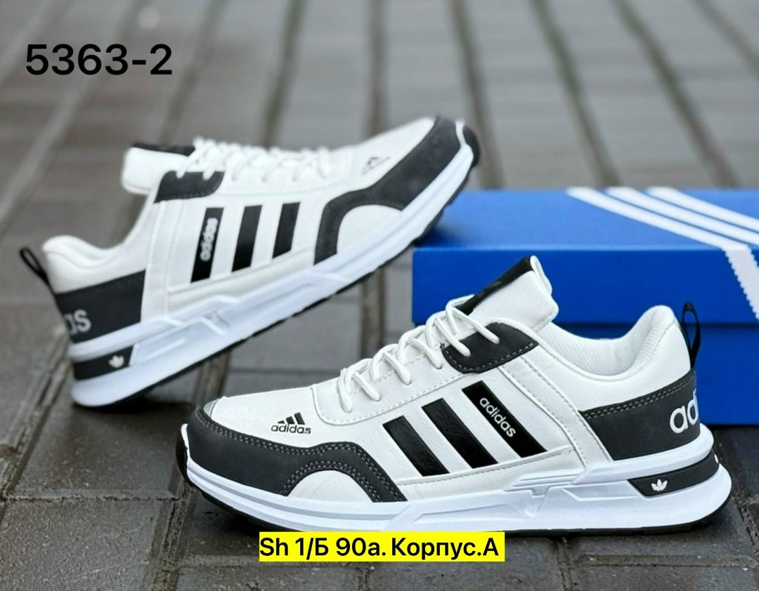 кроссовки мужские adidas,кроссовки adidas,adidas кроссовки adidas,кроссовки adidas кроссовки,кроссовки мужские adidas zx 750