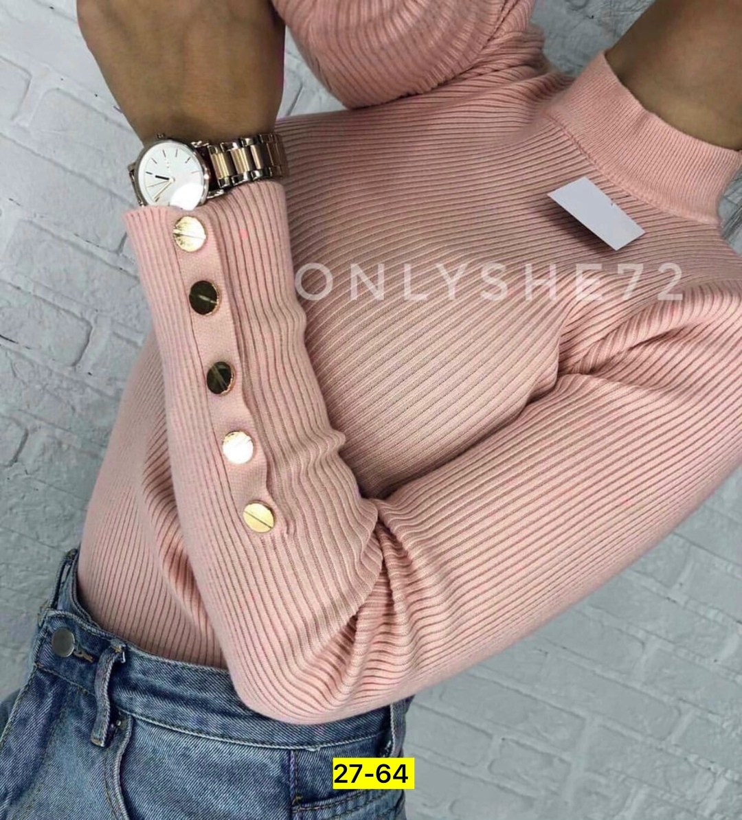 водолазка женская,водолазка,водолазка бежевая,водолазка женская 2025,водолазка с пуговицами женская