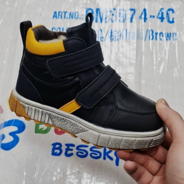 ботинки tom&miki демисезонные для мальчика,ботинки мальчикам,детские демисезонные ботинки,,детские ботинки