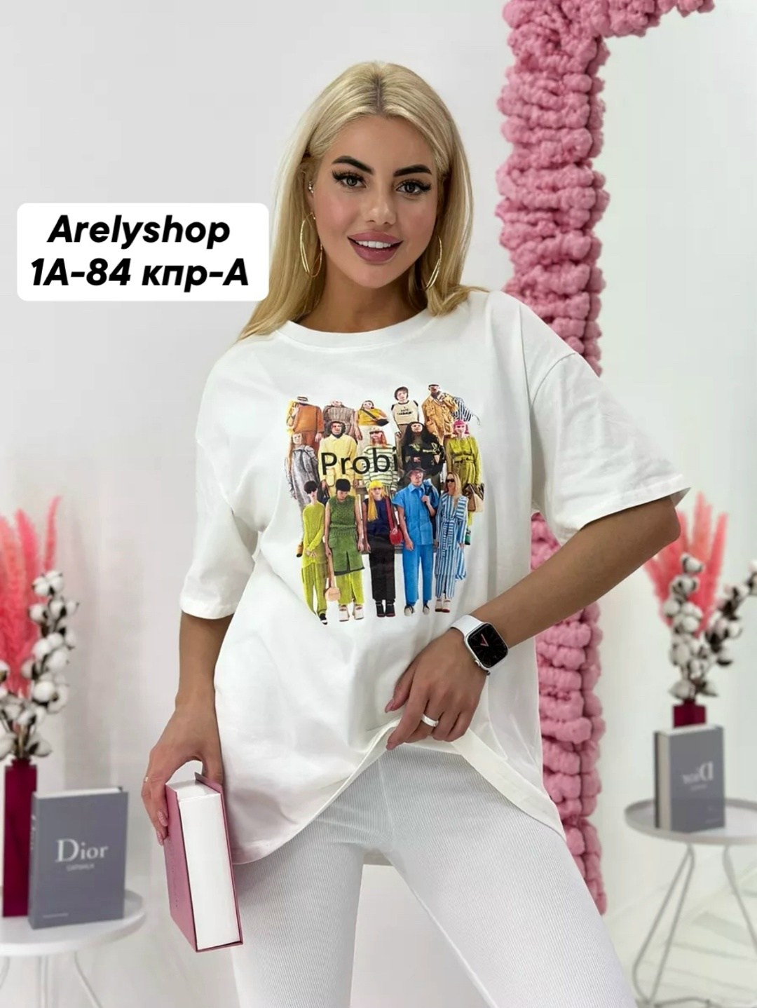 футболка женская варенка оверсайз,футболка оверсайз спортивная длинная с принтом,футболка оверсайз спортивная длинная,футболки женская,футболки оверсайз