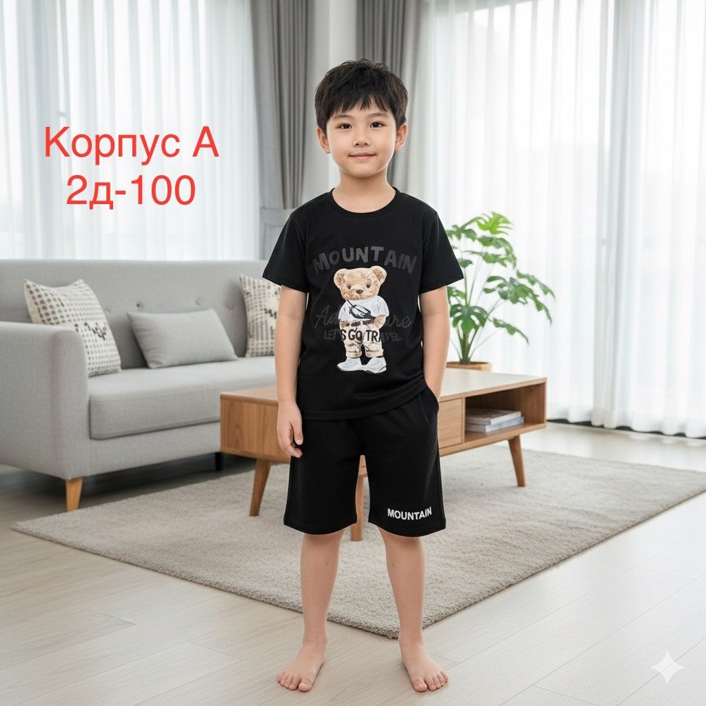 комплект одежды для мальчика,шорты для мальчик,одежда мальчика, для мальчиков,одежда для детей