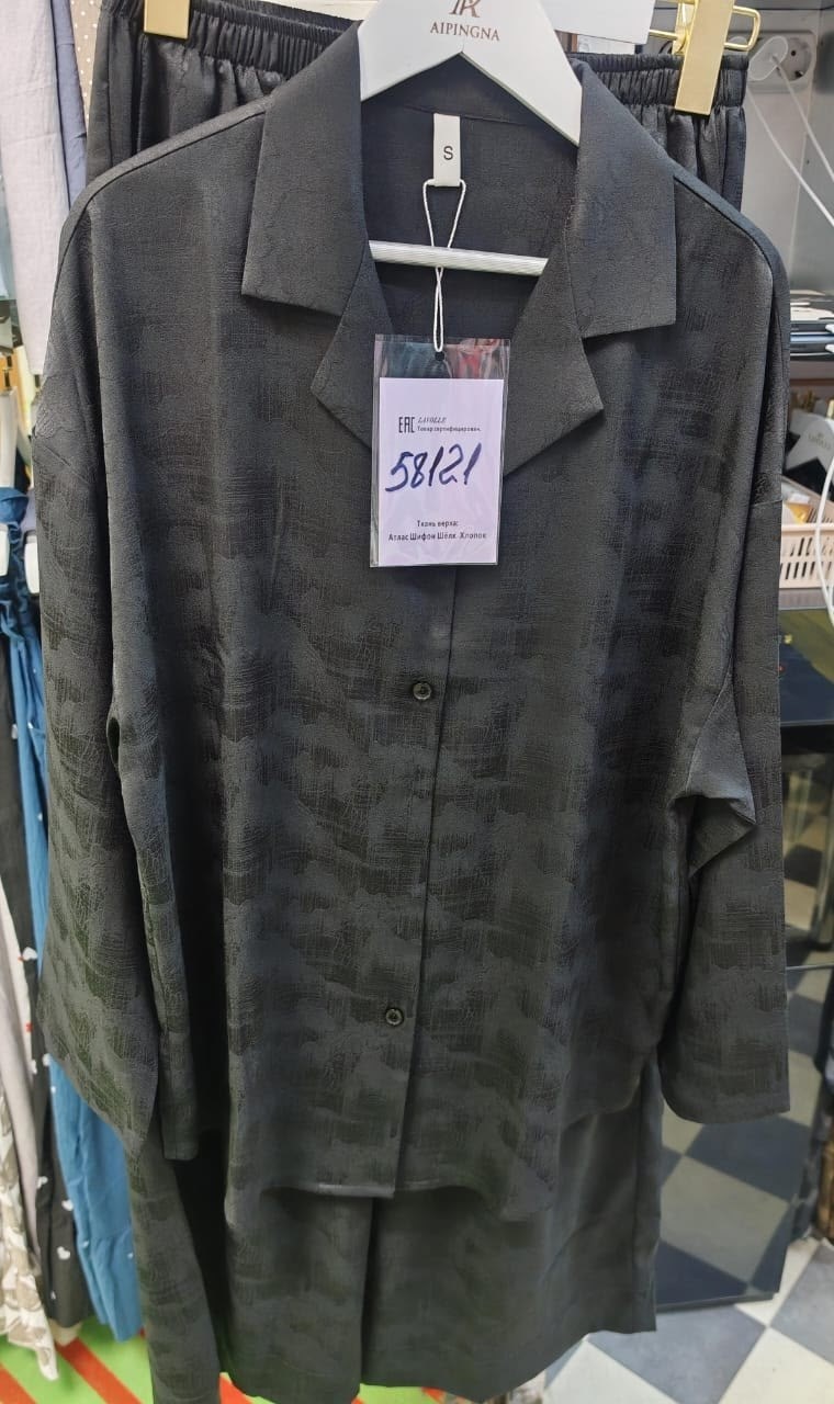 комплект костюм,брючные костюмы женские,женские костюмы,вельветовый костюм женский брючный,костюм двойка женский брючный