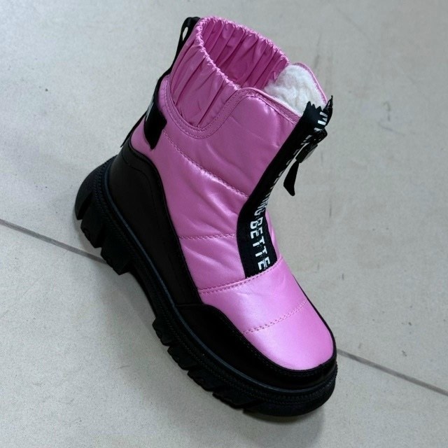 ,детские дутики,дутики зимние подклад из нат шерсти сапожки для девочки beengum fashion,дутики зимние подклад из нат шерсти сапожки для девочки beengum fashion 178293372,дутики зимние