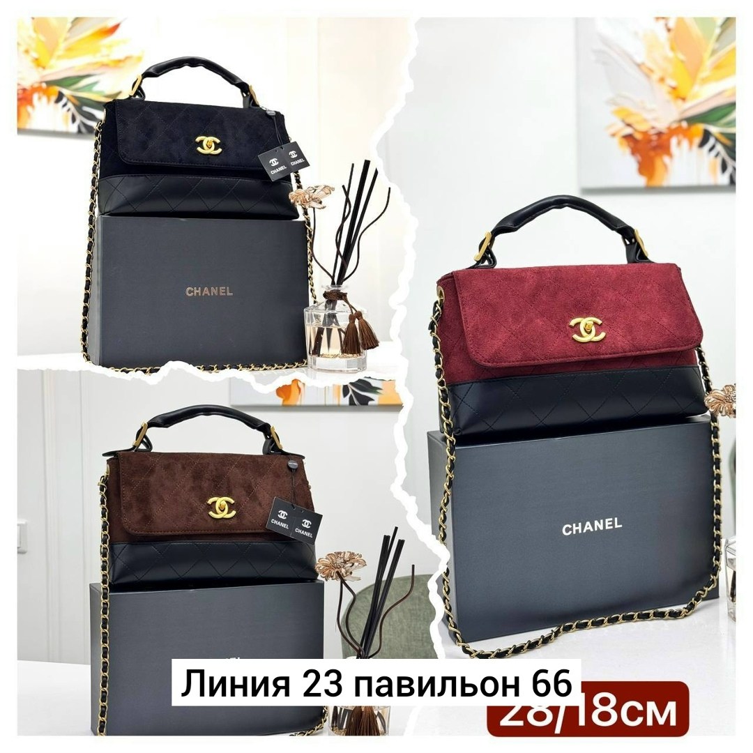chanel сумка женская,сумка chanel,шанель сумка,классическая сумка шанель,сумка шанель классика