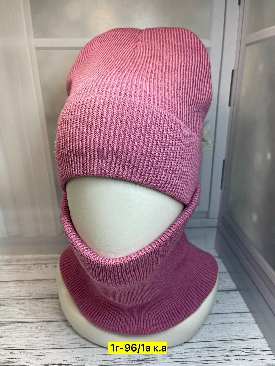 шапка на флиса,комплект шапка шарф,комплект женский шапка,шапка и снуд,шапка и снуд для мужчин
