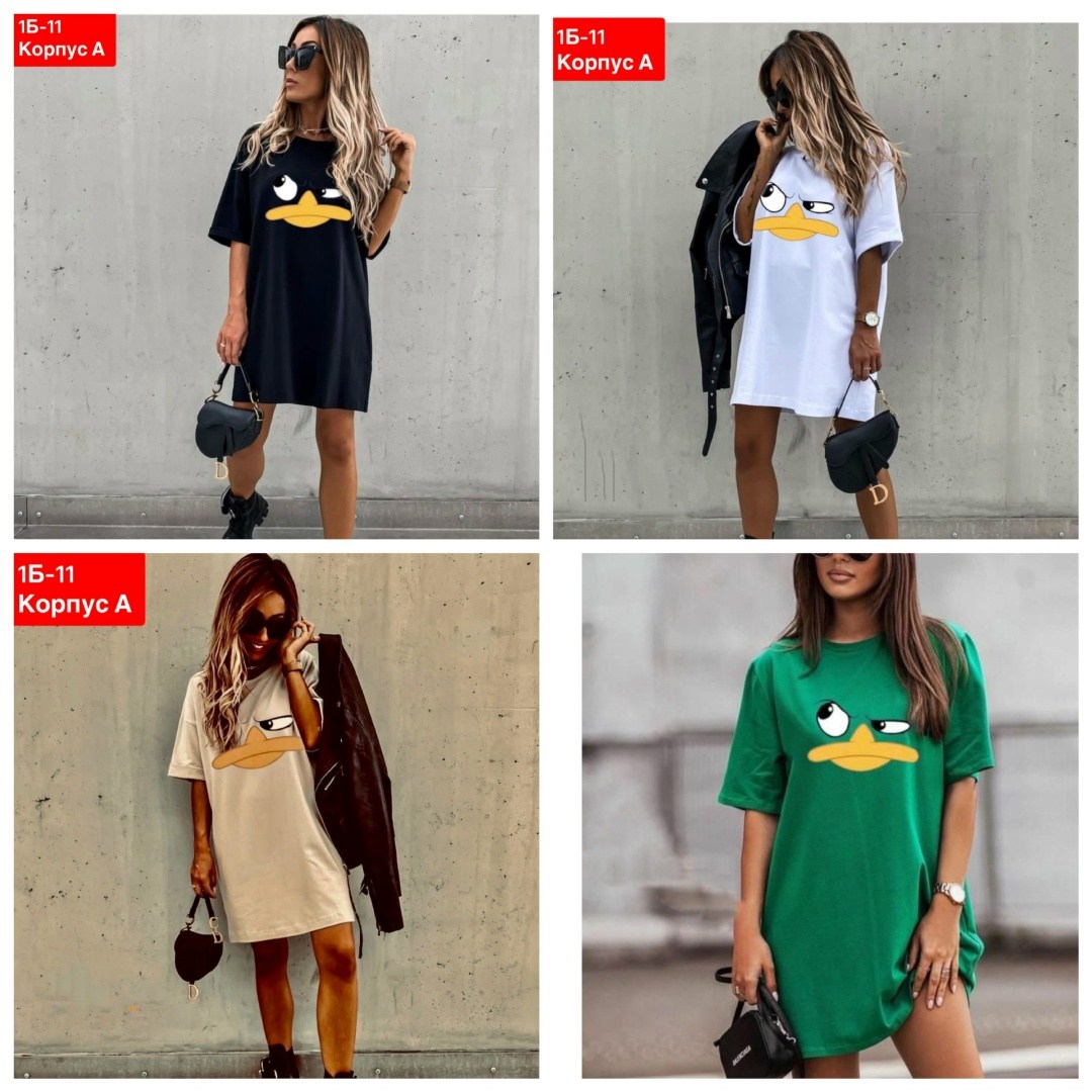 женская туника,футболки женская оверсайз,футболка женская,футболки оверсайз с принтами,туника футболка