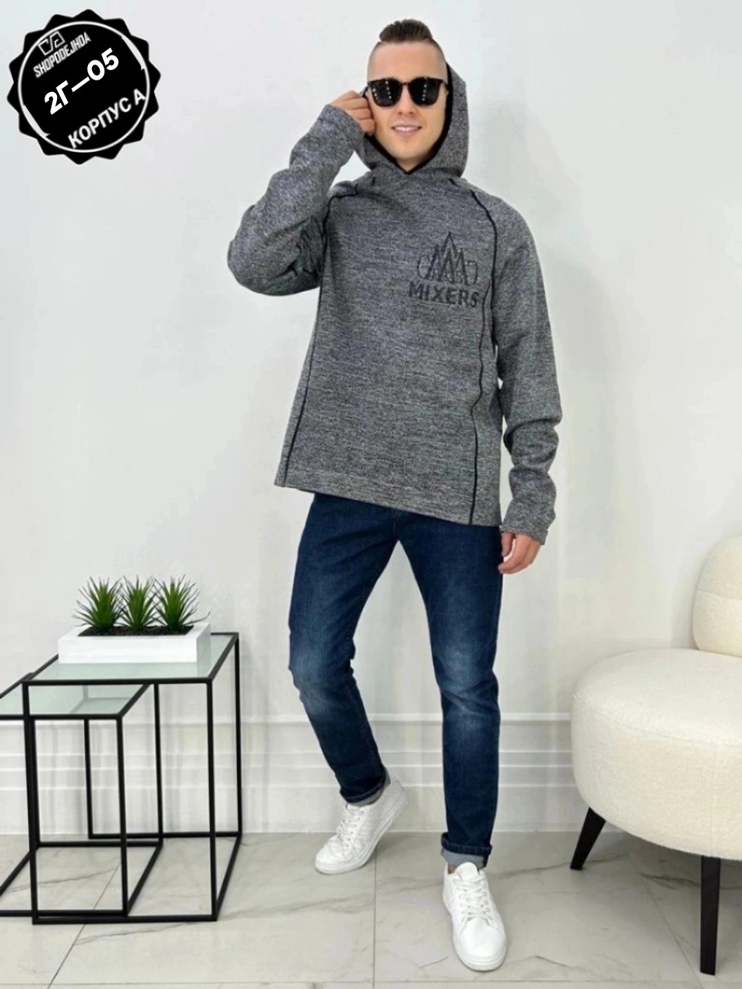 кофта теплая,кофта толстовка,мужская толстовка,мужская кофта,толстовки для мужчин