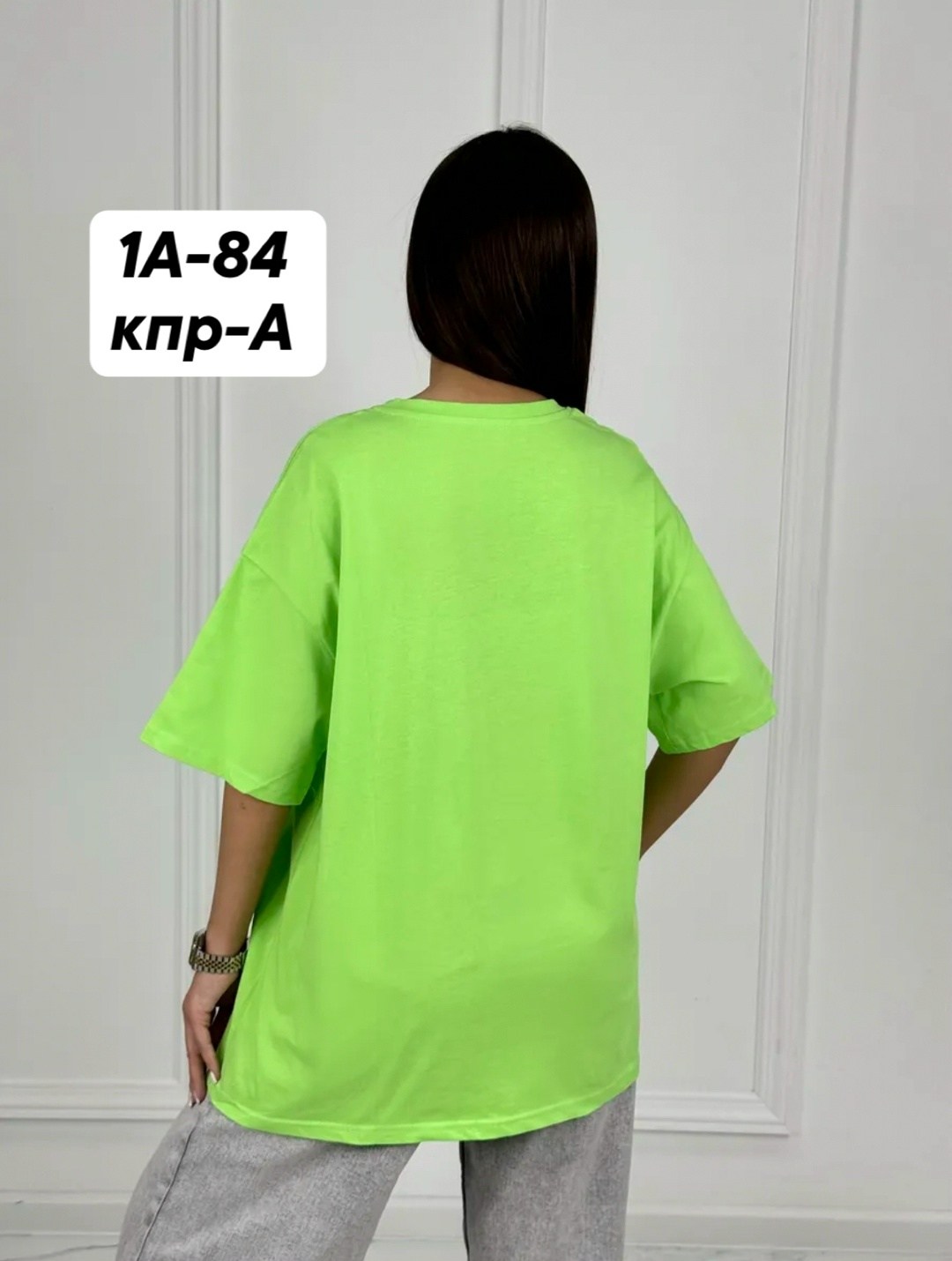 футболки женская,футболки женская оверсайз,футболки оверсайз,базовая футболка женская,футболки женские больших размеров