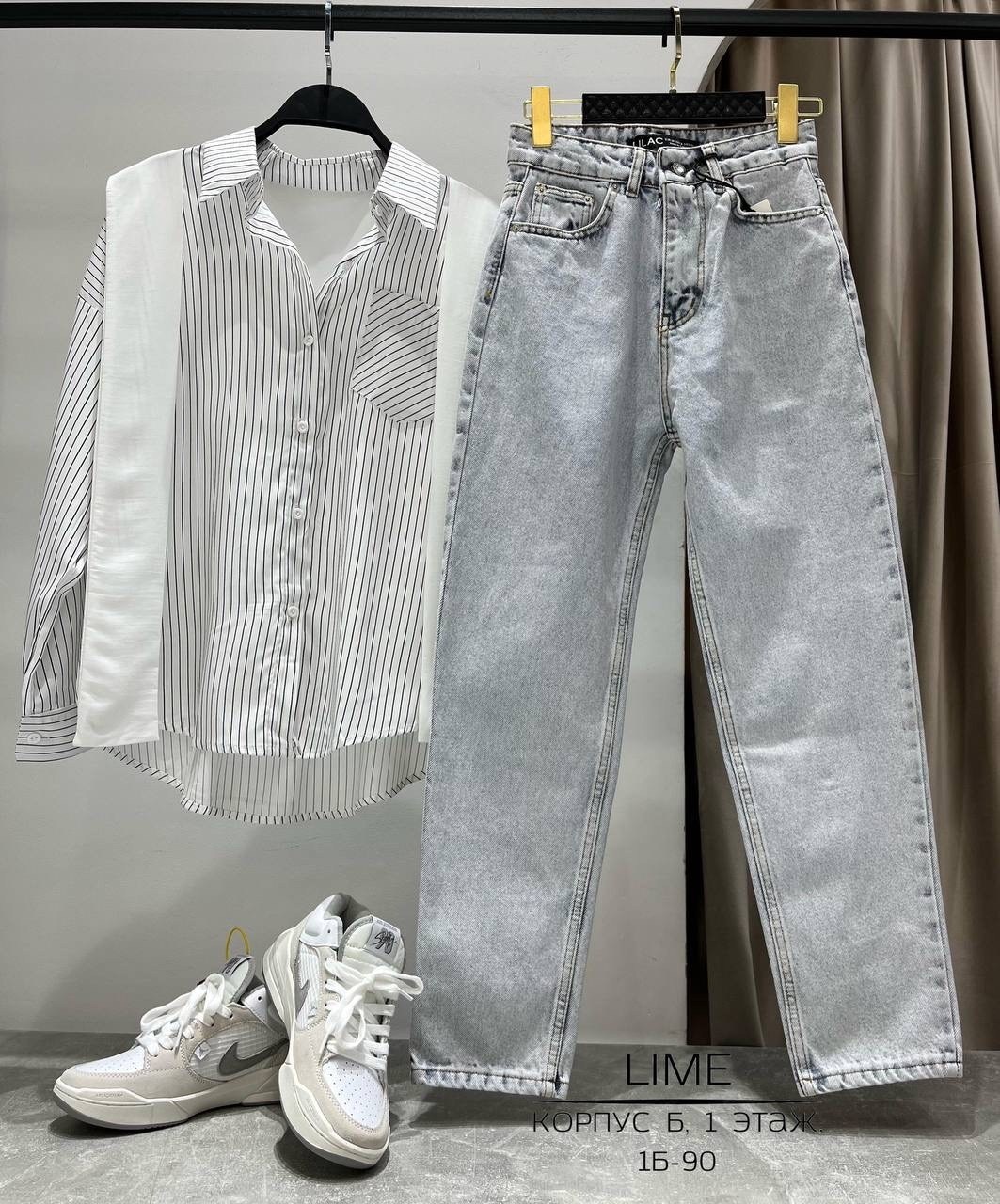 джинсы женские,джинсы мом,стильные джинсы,джинсы брюки,джинсы варенки женские