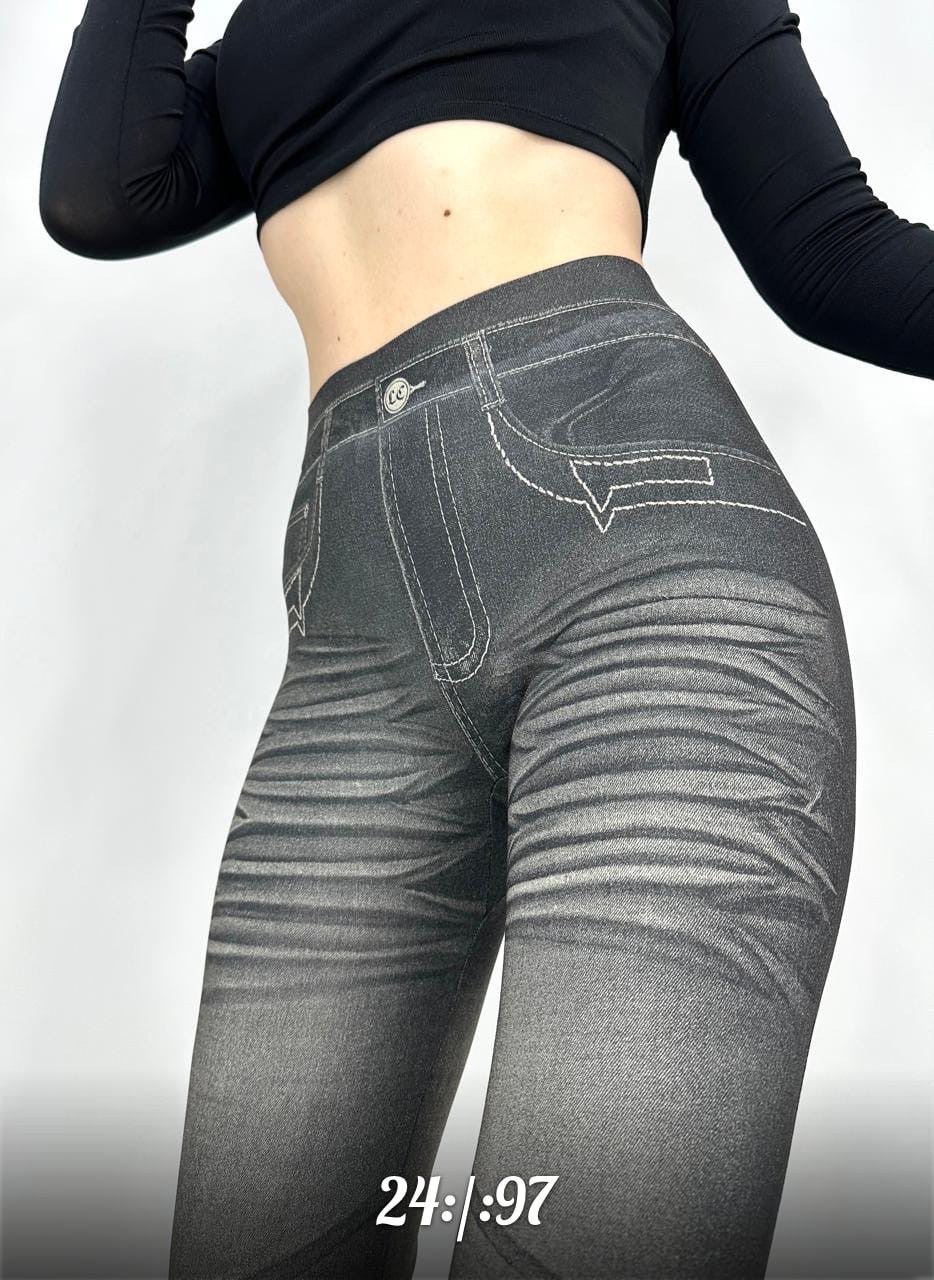 джинсы лосины,джинсы джеггинсы,джеггинсы женские,леггинсы лосины женские,легинсы женские