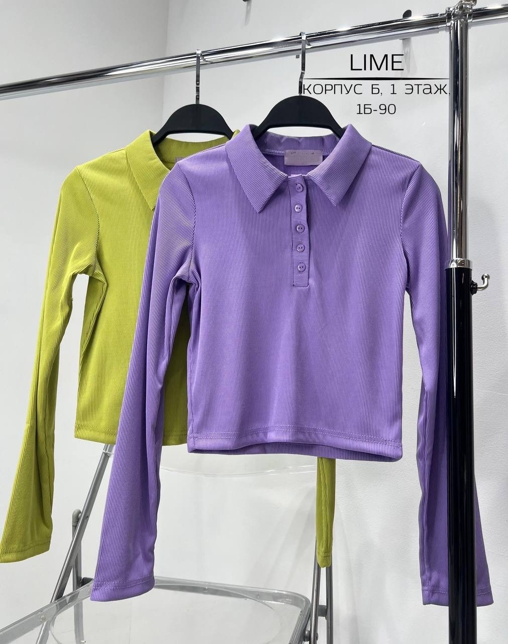 кофта женская,модная одежда,женские джемпера,женская блузка,джемпер