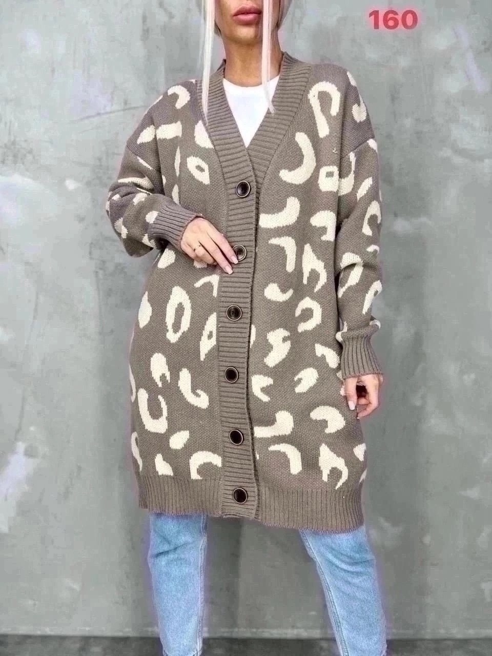 женские кардиганы,кардиган,кофта кардиган,модели кардиган,модные кардиганы