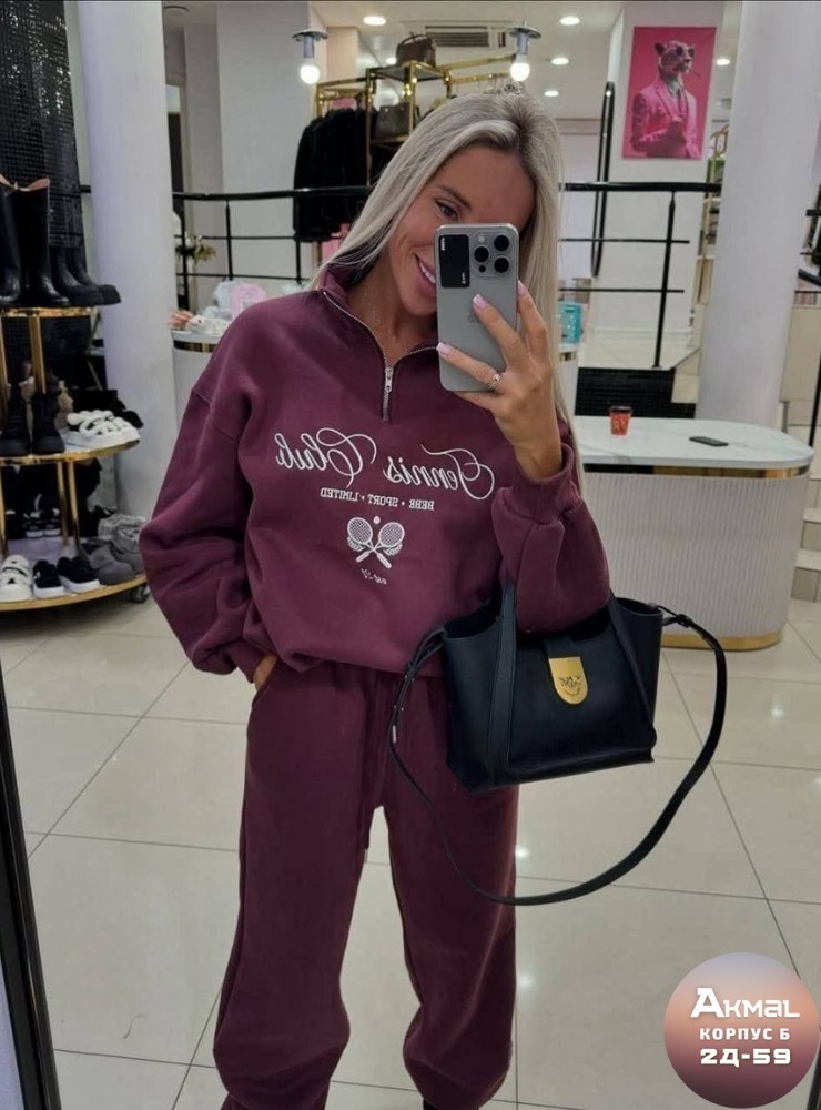 костюм женский спортивный,модная ,спортивный костюм,спортивный костюм оверсайз полузамок с принтом,спортивный костюм на флисе