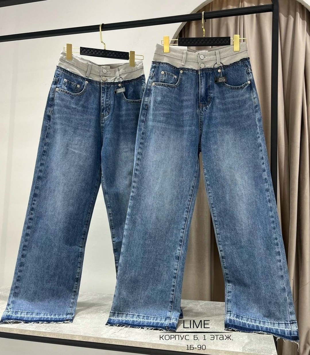 модные джинсы,женские джинсы,широкие джинсы,джинсы,джинсы прямые