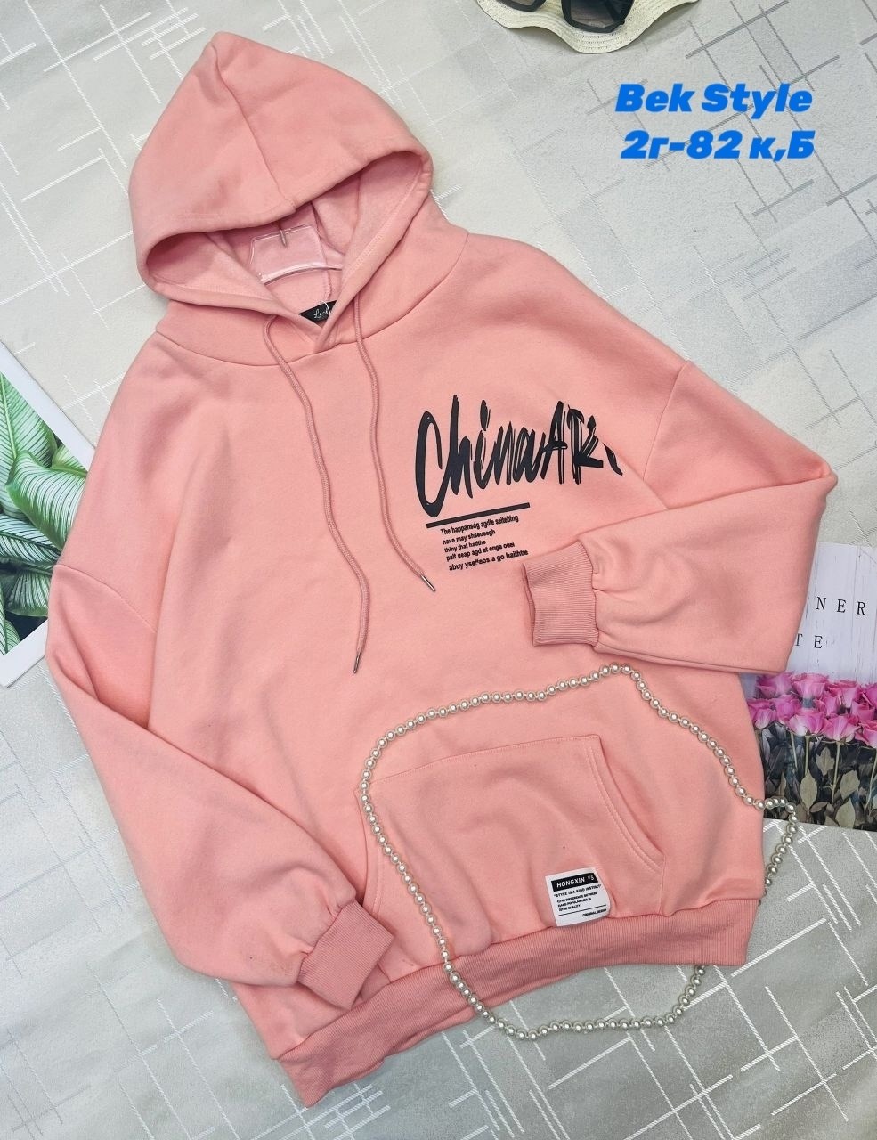 толстовка женская,кофта женская,кофта толстовка,толстовка,кофта