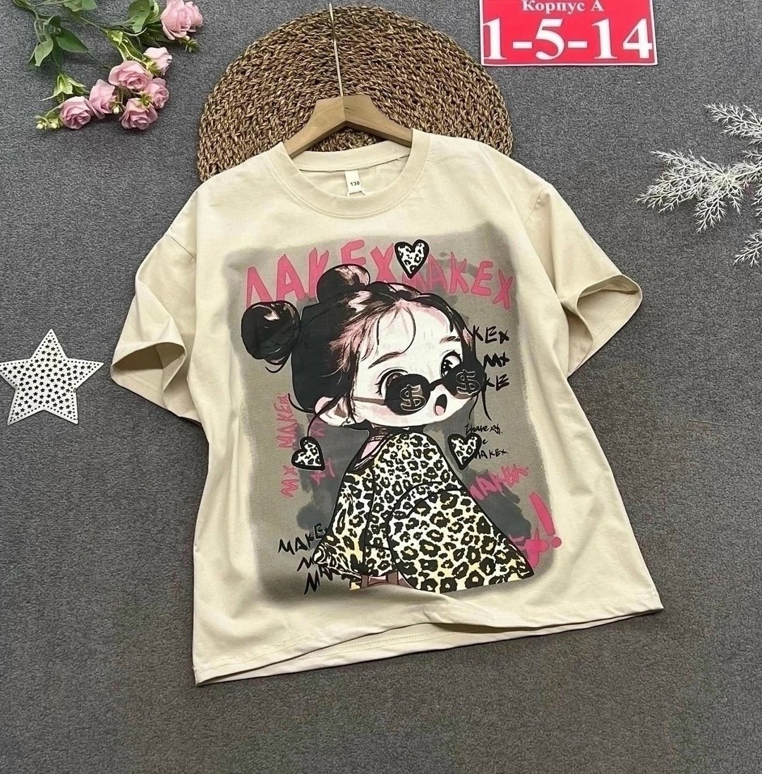 футболки для девочек,футболки оверсайз с принтами,футболки оверсайз,футболка с принтом,футболки женская