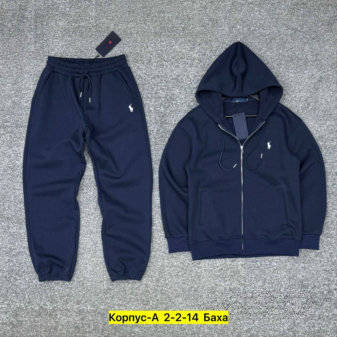 спортивный костюм polo ralph lauren,спортивный костюм polo ralph lauren мужской,ralph lauren tracksuit grey mens,ralph lauren fleece sweatsuit,костюм polo ralph lauren на флисе