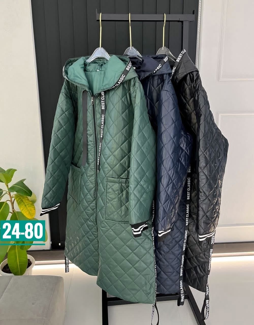 куртка стеганая удлиненная aliviya,куртка стеганая большие размеры женская,куртка женская,куртка стеганая удлиненная,женская куртка демисезонная больших размеров