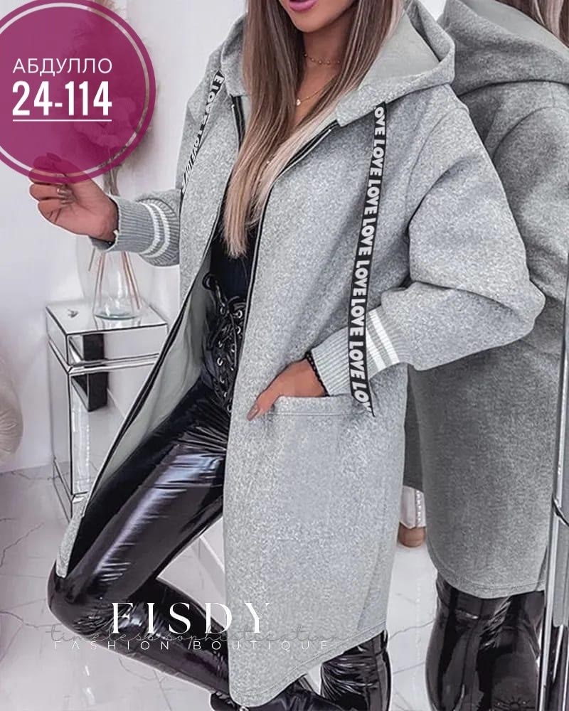женская удлиненная толстовка,кардиган женские удлиненный,женское пальто с капюшоном,женская удлиненная куртка,кардиган