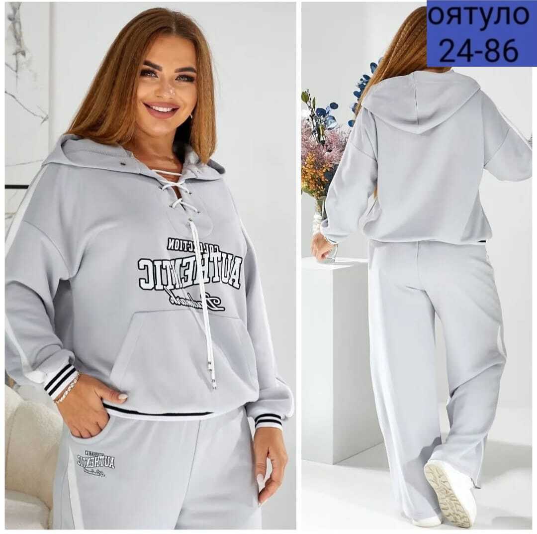 спортивный костюм женский,костюм женский,спортивные костюмы женские больших размеров,спортивный костюм,костюм женский на флисе