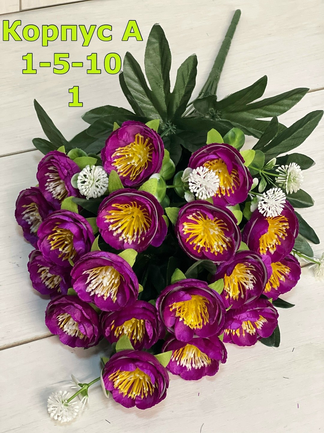 букет,цветок искусственная,искусственные букеты камелий,цветы искусственные камелии,искусственные букеты