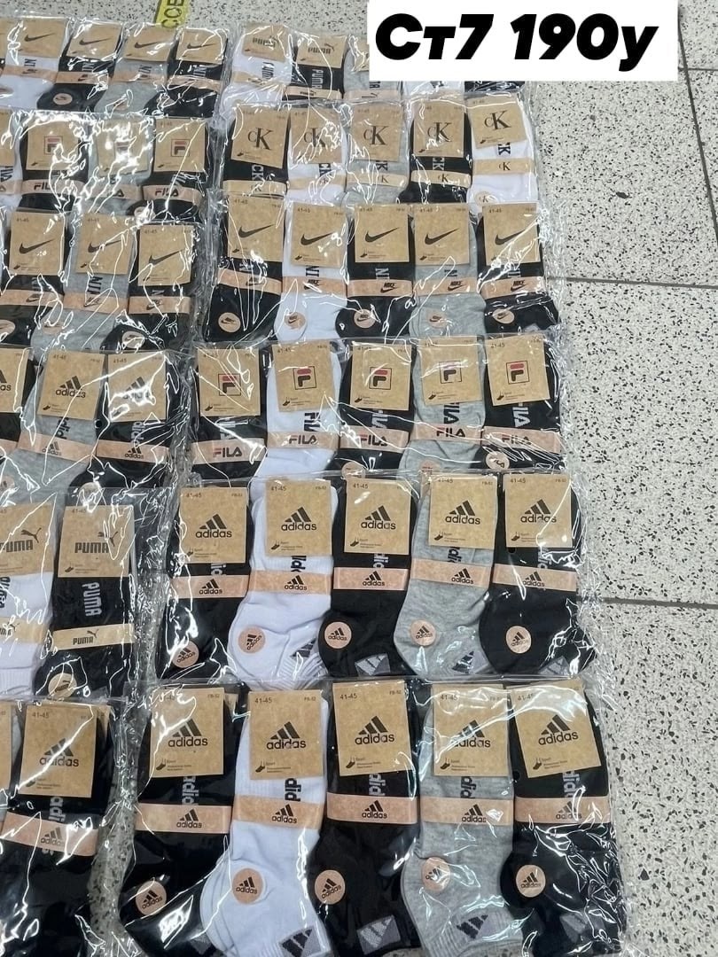 носки мужские 10 пар,носки мужские 10 пар nike,носки мужские,носки мужские укороченные,носки мужские набор