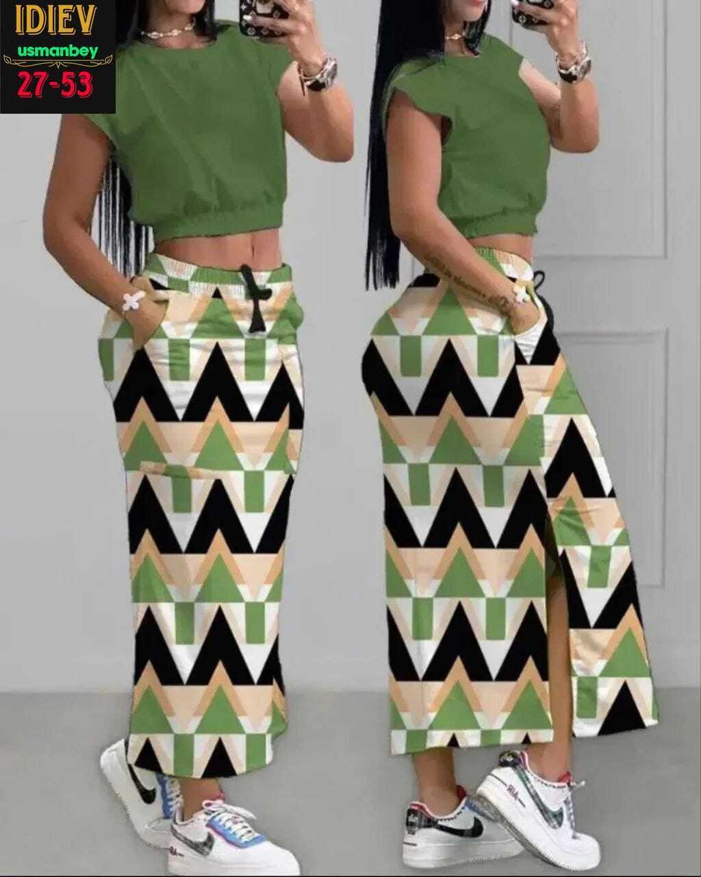 женские длинные юбки с леопардовым принтом,костюм с юбкой женский,леопардовая юбка,юбка стильная,юбка модная