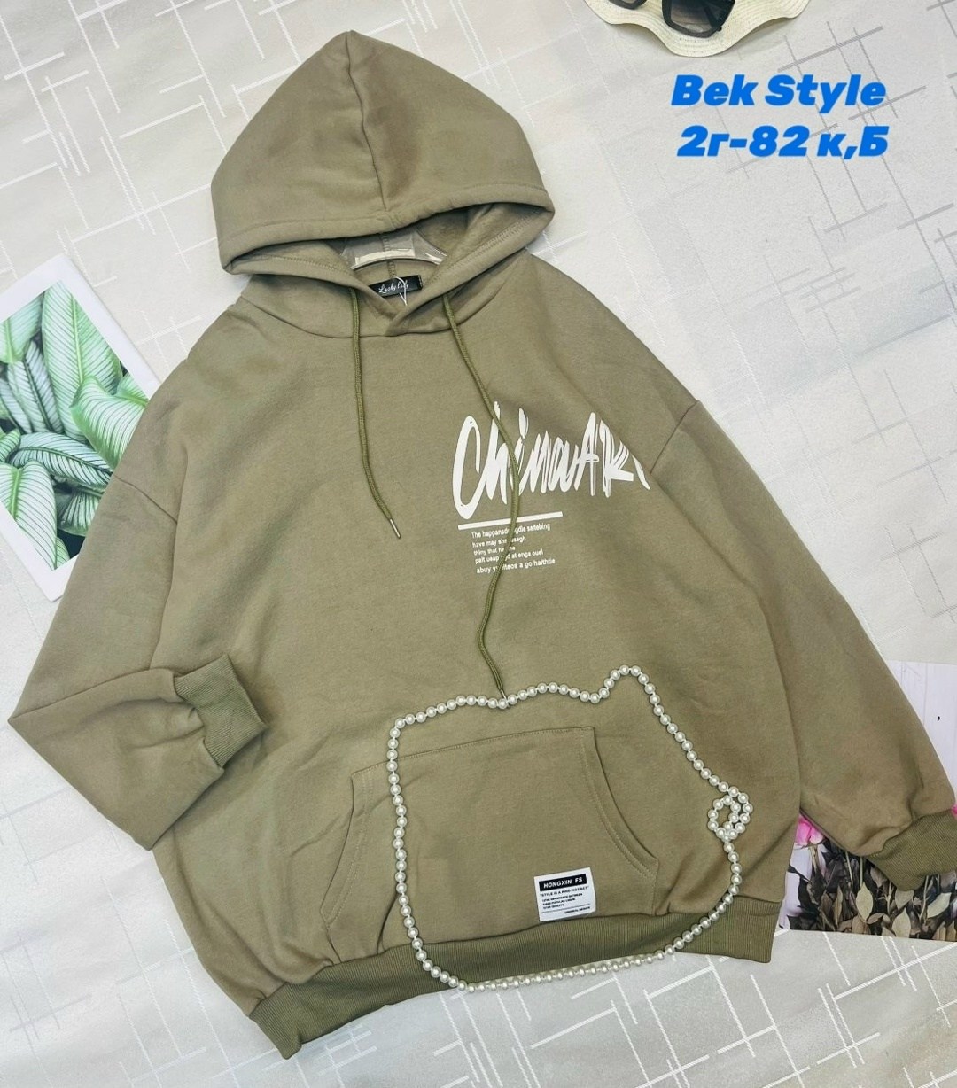 толстовка женская,кофта женская,кофта толстовка,толстовка,кофта