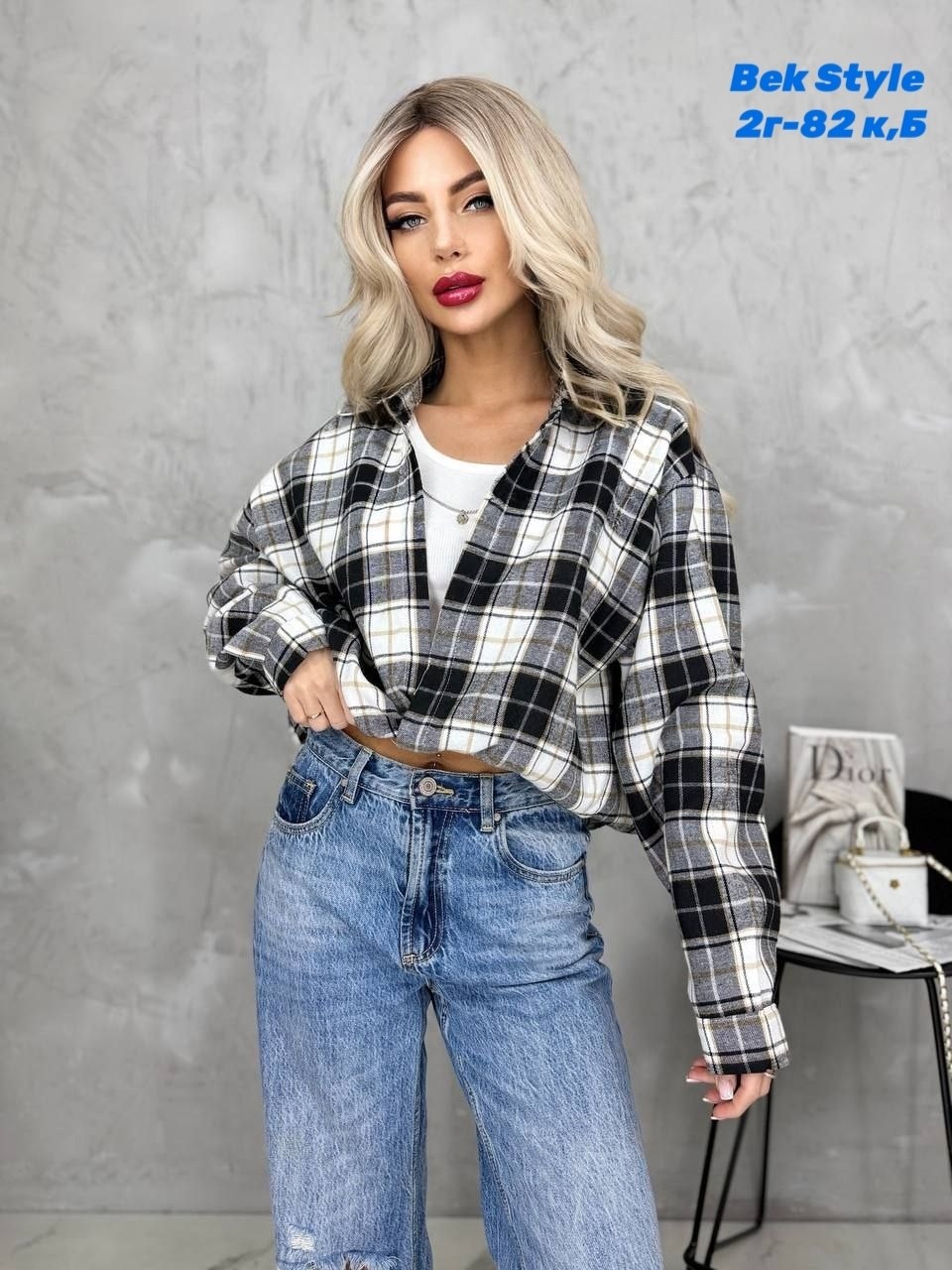 рубашка в клетку оверсайз удлиненная marybeth,рубашка женская в клетку оверсайз,женская рубашка,женская рубашка в клетку,рубашка в клетку